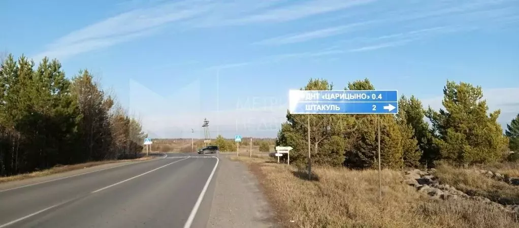 Участок в Московская область, Одинцовский городской округ, д. ... - Фото 1