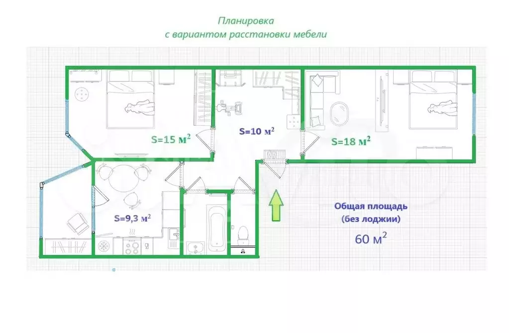 2-к. квартира, 60 м, 11/17 эт. - Фото 0