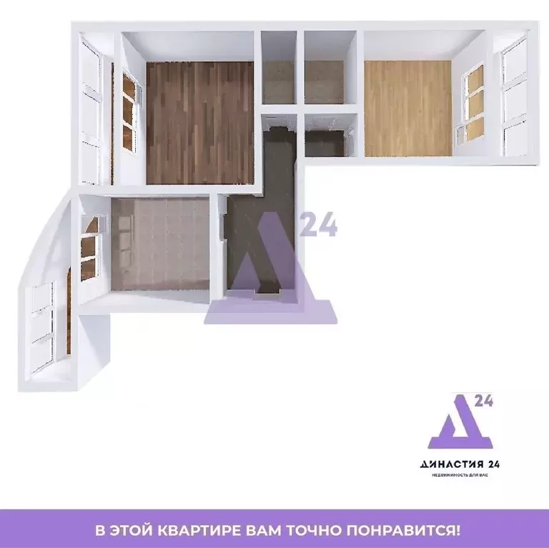 2-к кв. Алтайский край, Барнаул просп. Ленина, 68 (60.2 м) - Фото 2