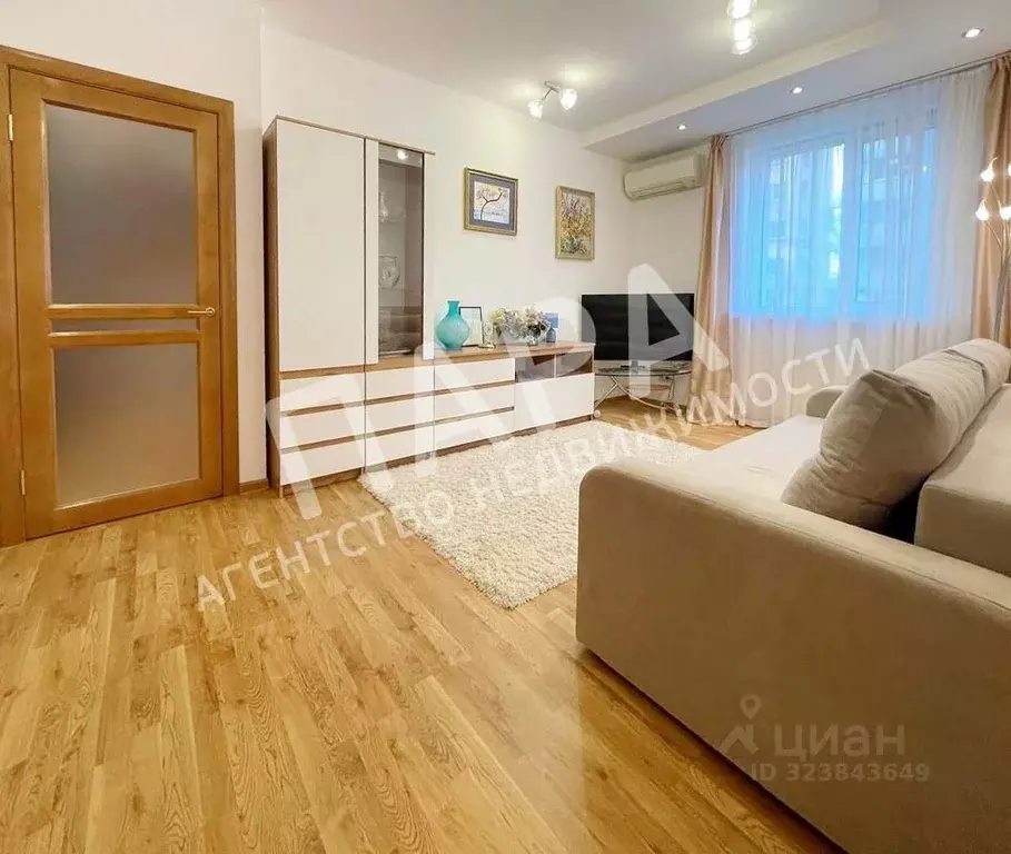 2-к кв. Самарская область, Самара ул. Пушкина, 223 (59.4 м) - Фото 1