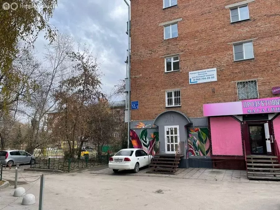 Торговая площадь (32.1 м) - Фото 1