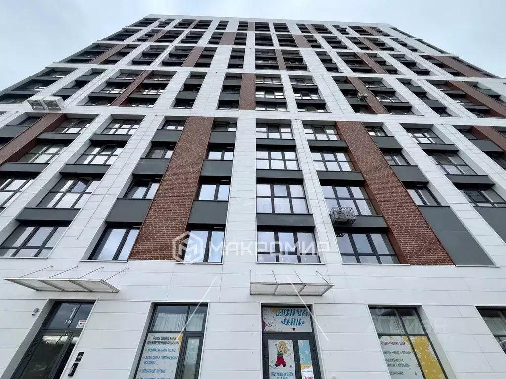 2-к кв. Кировская область, Киров ул. Анжелия Михеева, 17 (65.2 м) - Фото 1