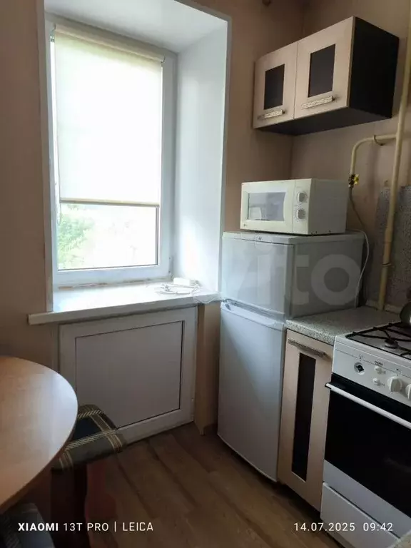 1-к. квартира, 30 м, 6/9 эт. - Фото 1