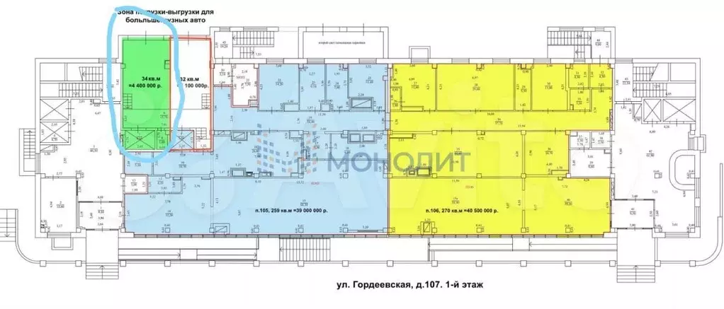 Помещение свободного назначения площадь 34 кв.м. высота потолков 7м - Фото 0