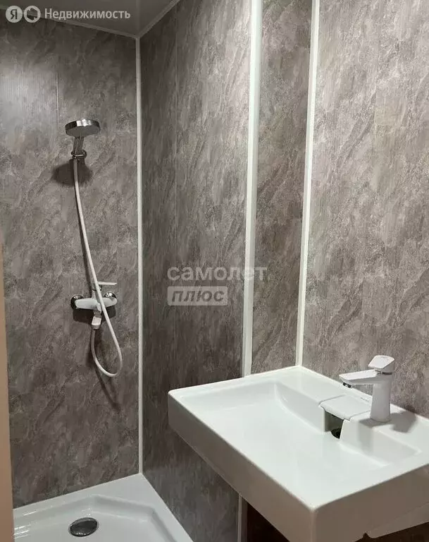 Квартира-студия: Азов, улица Измайлова, 31/35 (18 м) - Фото 1