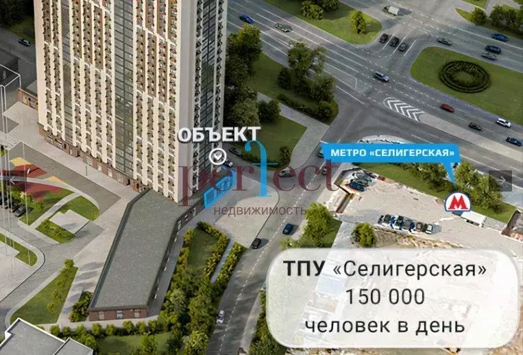 Помещение свободного назначения в Москва Дмитровское ш., 89 (163 м) - Фото 1