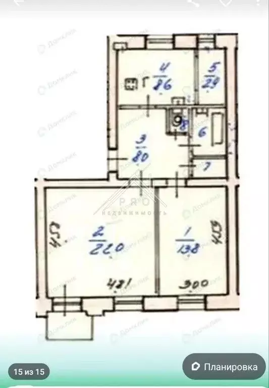2-к кв. Ярославская область, Ярославль Советская ул., 2/6 (62.0 м) - Фото 2