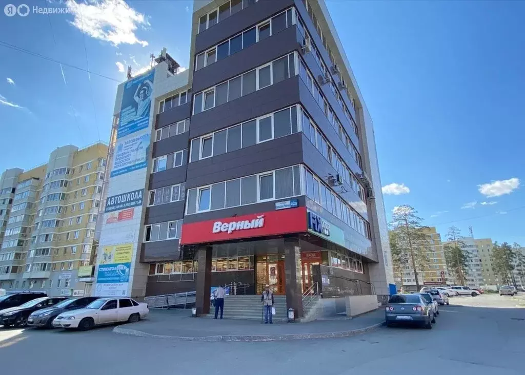 Офис (60 м) - Фото 1