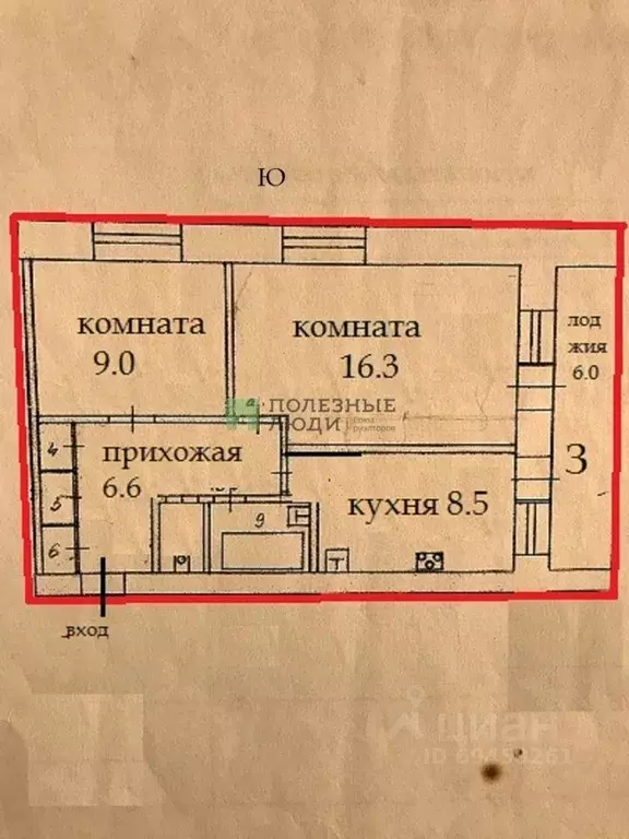 2-к кв. Кировская область, Киров городской округ, пос. Чистые Пруды ... - Фото 1