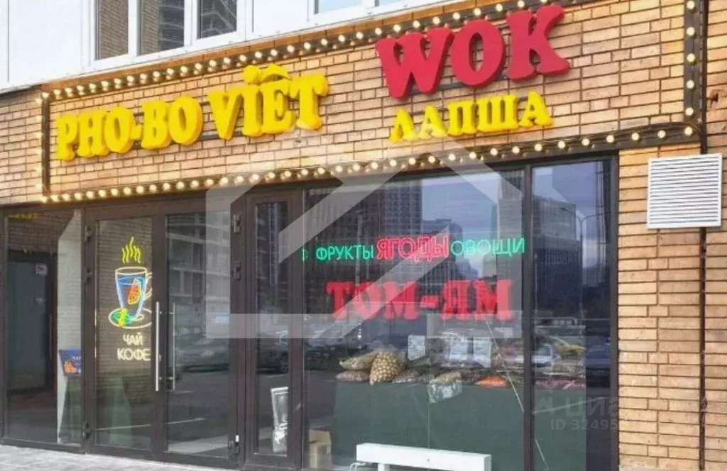 Помещение свободного назначения в Москва Старокалужское ш., 62 (85 м) - Фото 1