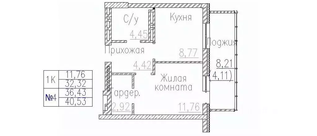 1-к кв. Новосибирская область, Новосибирск На Демьяна Бедного жилой ... - Фото 0
