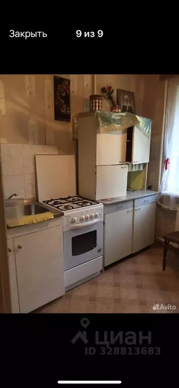 2-к кв. Псковская область, Псков ул. Новоселов, 48 (50.0 м) - Фото 1