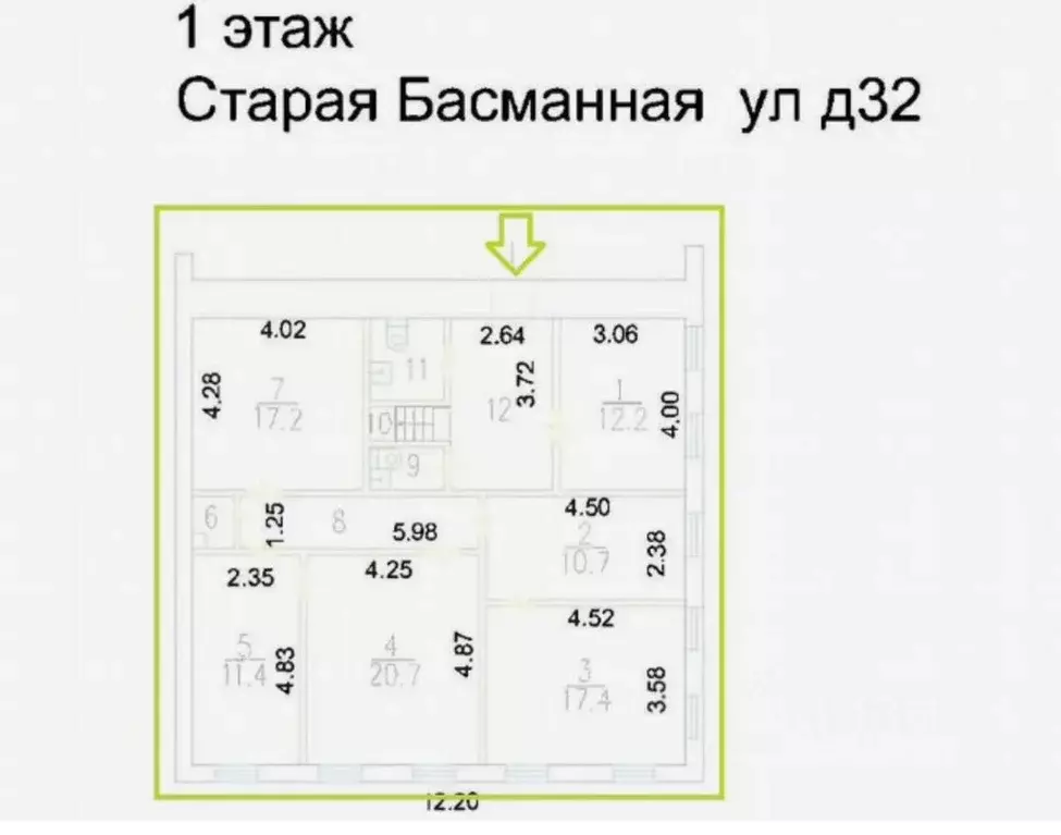 Помещение свободного назначения в Москва Старая Басманная ул., 32 (311 ... - Фото 2