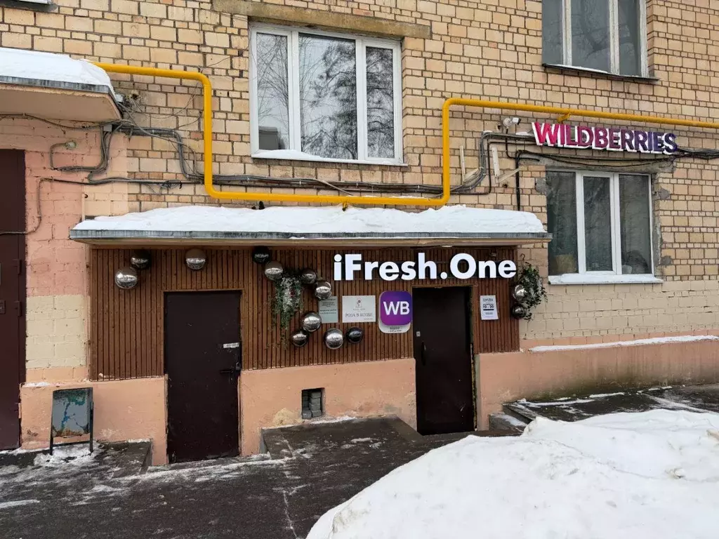 Помещение свободного назначения в Москва 3-й Автозаводский проезд, 4 ... - Фото 2