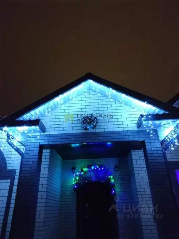 Дом в Белгородская область, Белгородский муниципальный округ, ... - Фото 1