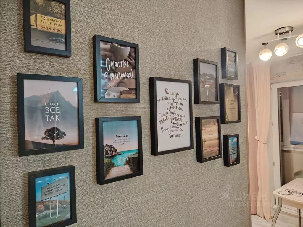 1-к кв. Приморский край, Владивосток Народный просп., 15 (28.0 м) - Фото 2