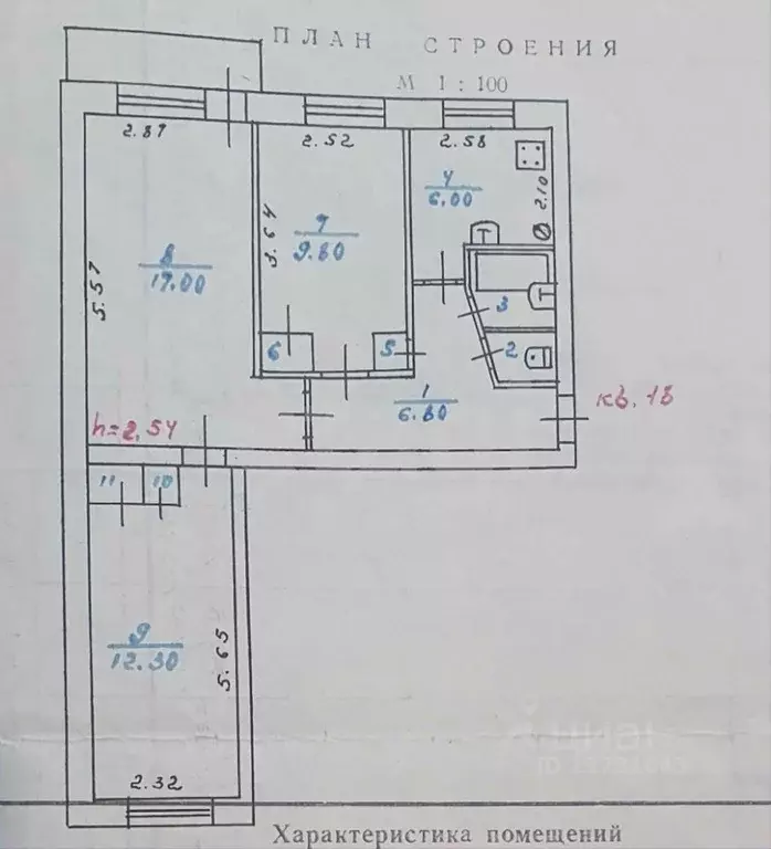 3-к кв. Псковская область, Остров 1 Мая ул., 10 (56.6 м) - Фото 2