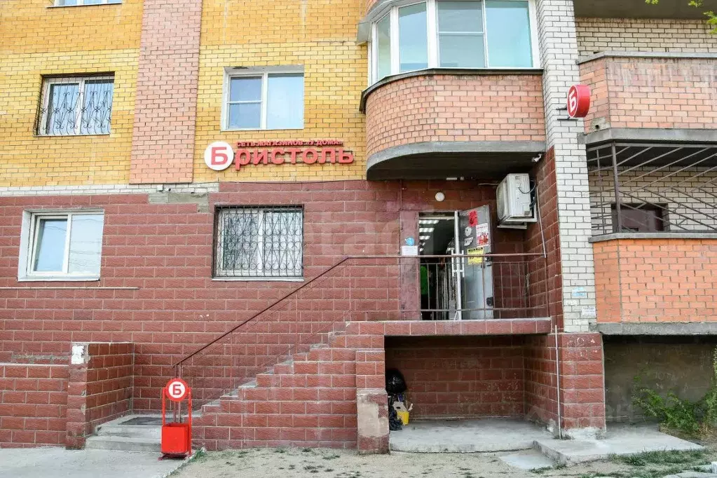 Помещение свободного назначения в Забайкальский край, Чита ул. ... - Фото 0