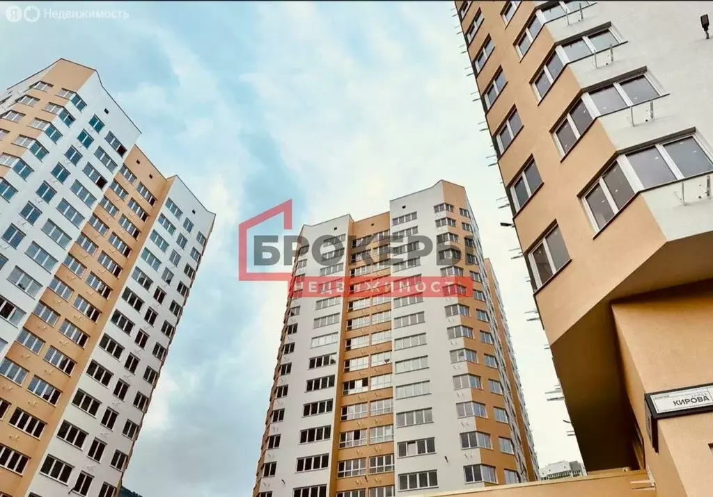 Квартира-студия: Ялта, улица Кирова, 155Ак2 (34.4 м) - Фото 1