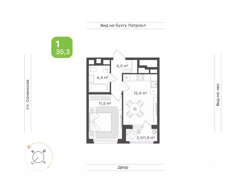 1-к кв. Приморский край, Владивосток Новые Горизонты жилой комплекс ... - Фото 0