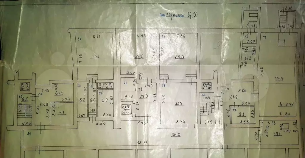 Продам торговый центр, 1 300 м - Фото 0