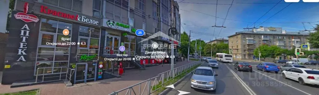 Офис в Рязанская область, Рязань ул. Гагарина, 25 (500 м) - Фото 1