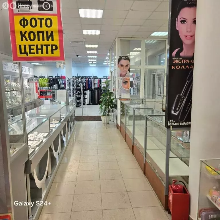 Торговая площадь (24 м) - Фото 2