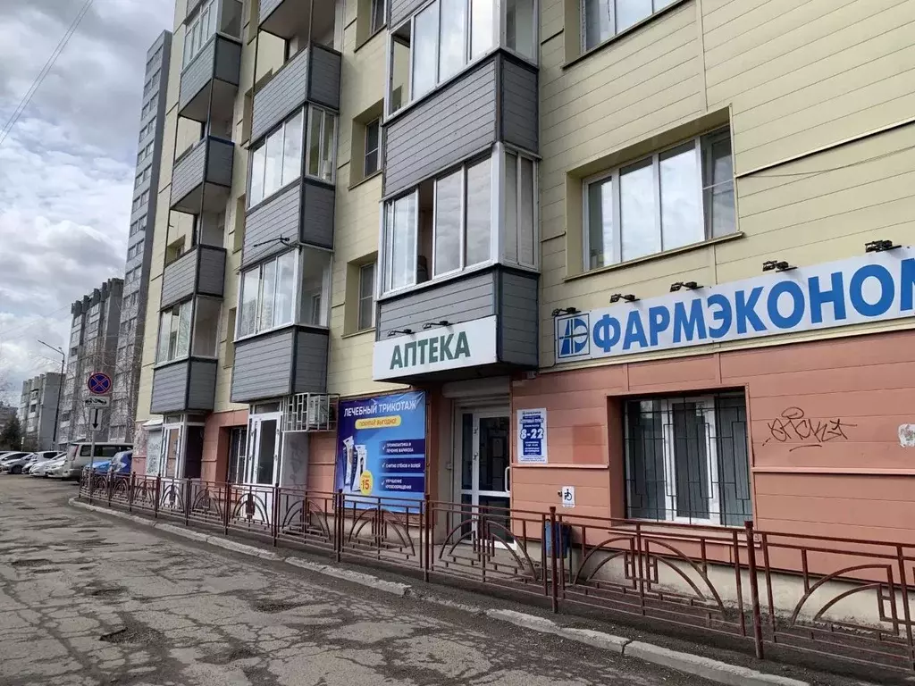 Помещение свободного назначения в Иркутская область, Иркутск Радужный ... - Фото 1