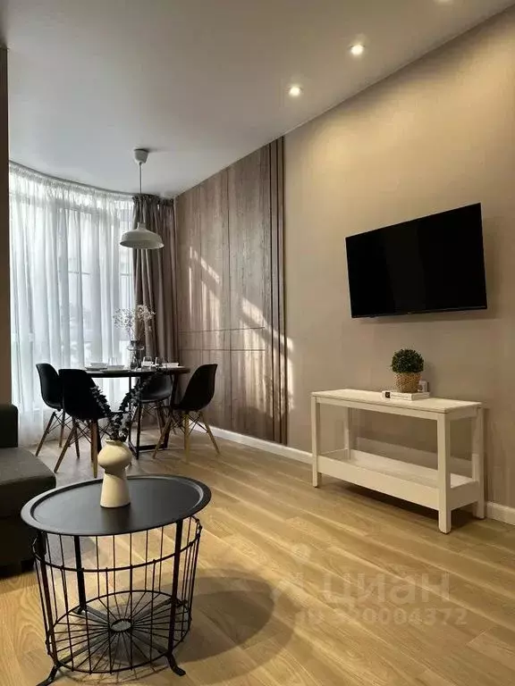 2-к кв. Краснодарский край, Сочи ул. Куйбышева, 11/1 (52.0 м) - Фото 1