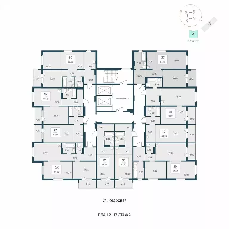 2-комнатная квартира: Новосибирск, Кедровая улица, 80/4 (53.7 м) - Фото 1