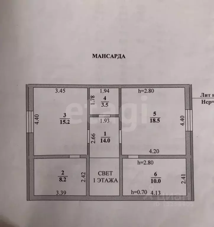 Дом в Липецкая область, Грязи Ленинская ул., 21 (160 м) - Фото 2