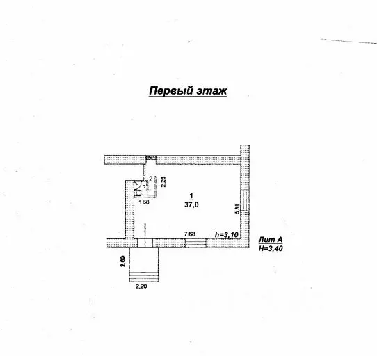 Помещение свободного назначения в Вологодская область, Великоустюгский ... - Фото 2