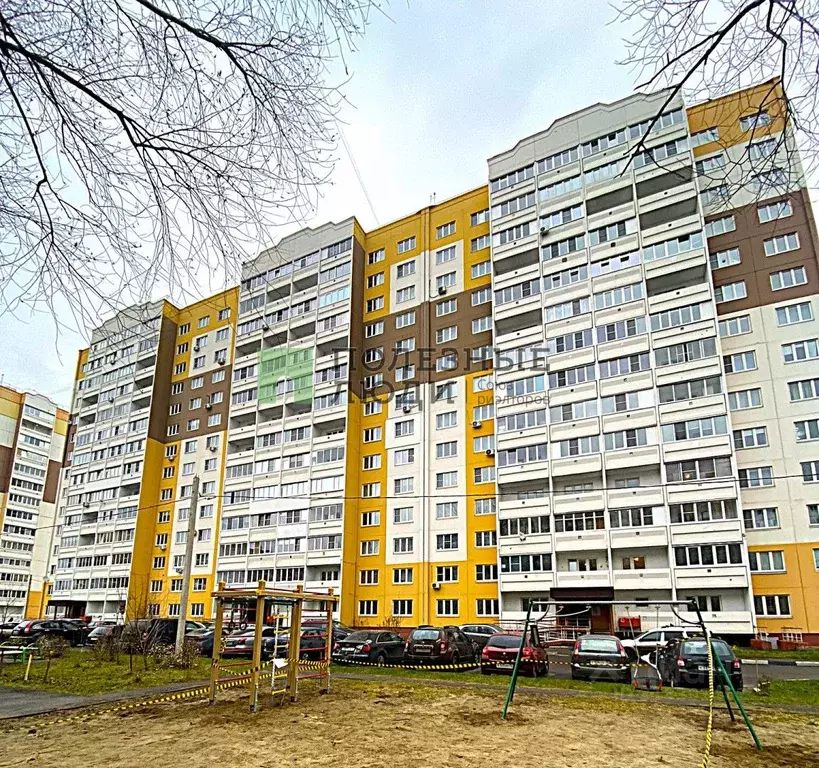1-к кв. Ярославская область, Ярославль ул. Большая Техническая, 13 ... - Фото 0