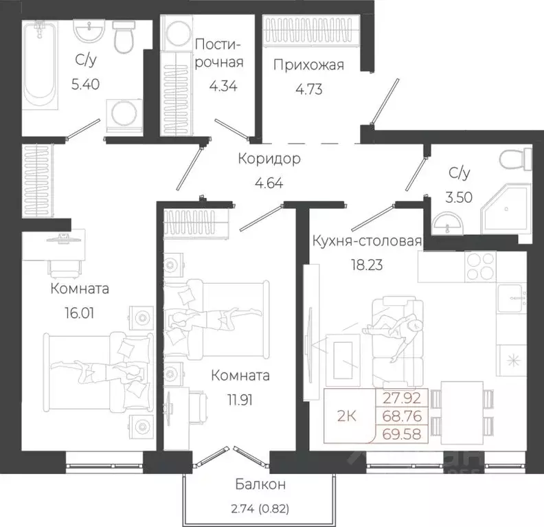 2-к кв. Алтай, Майминский район, с. Майма ул. Энергетиков (69.58 м) - Фото 0