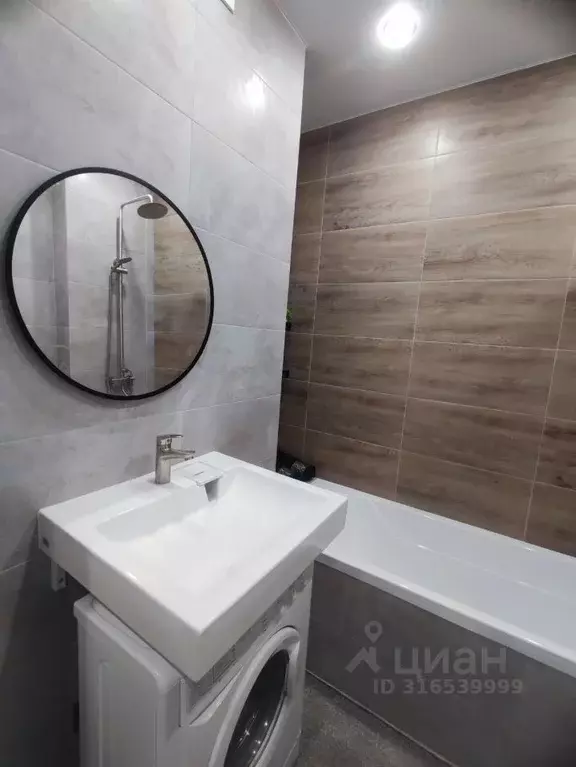 Студия Краснодарский край, Краснодар ул. Ивана Беличенко, 90к3 (27.6 ... - Фото 1