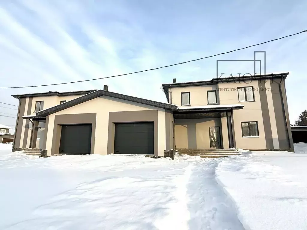 Дом в Челябинская область, Магнитогорск ул. Светлая, 63 (240 м) - Фото 2