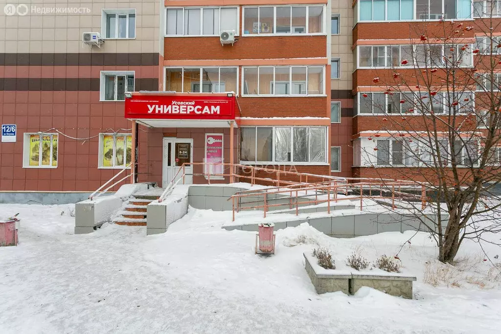 Торговая площадь (173.2 м) - Фото 1