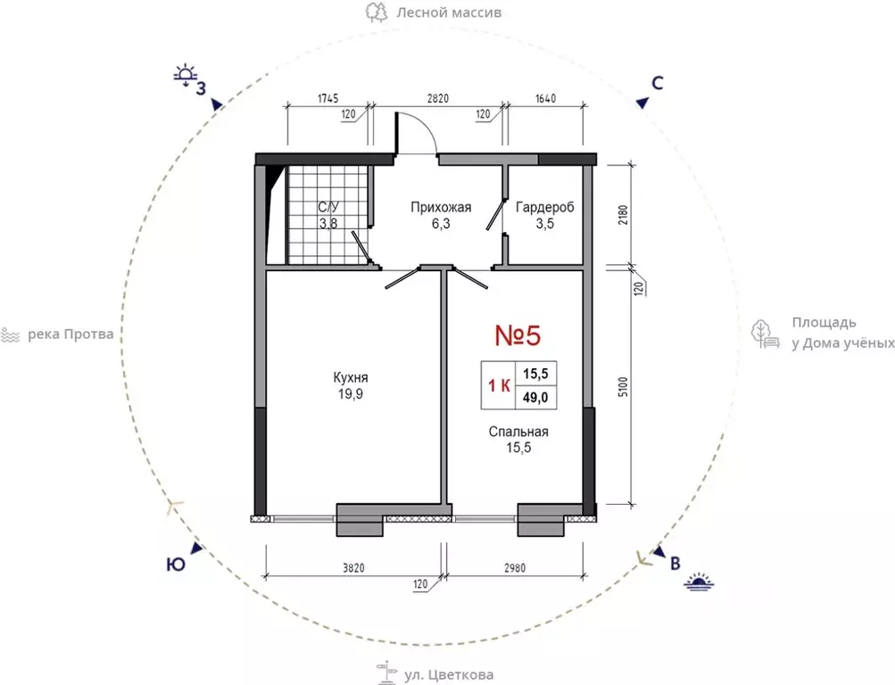 1-к кв. Калужская область, Обнинск ул. Усачева (49.0 м) - Фото 0