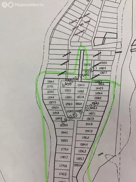 Участок в Энгельсский район, Красноярское муниципальное образование, ... - Фото 1