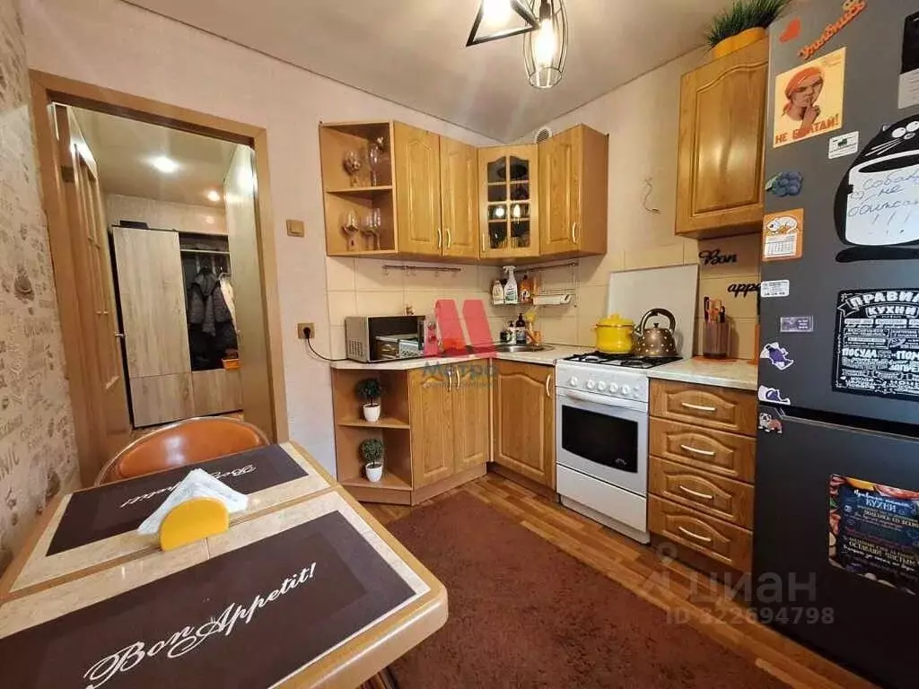 2-к кв. Ивановская область, Иваново пер. 1-й Спортивный, 8 (43.3 м) - Фото 1