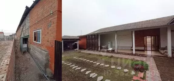 Помещение свободного назначения в Чеченская республика, Курчалой ... - Фото 2