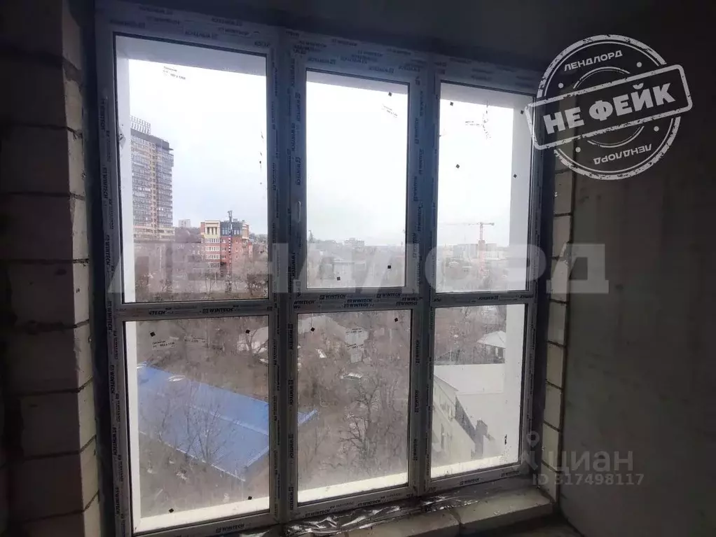 1-к кв. Ростовская область, Ростов-на-Дону Привокзальная ул., 3/1 ... - Фото 0