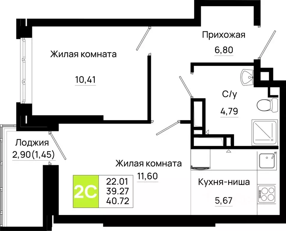 1-к кв. Ростовская область, Ростов-на-Дону Нефтекачка кв-л, Октябрь ... - Фото 0