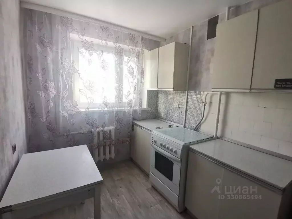 2-к кв. Московская область, Воскресенск ул. Зелинского, 1а (47.0 м) - Фото 2