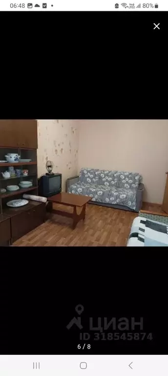 1-к кв. Курская область, Курск просп. Победы, 40 (38.0 м) - Фото 0