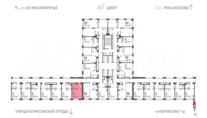 Квартира-студия, 23,1м, 3/30эт. - Фото 1