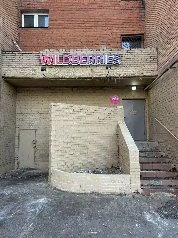 Помещение свободного назначения в Московская область, Королев Болшево ... - Фото 1