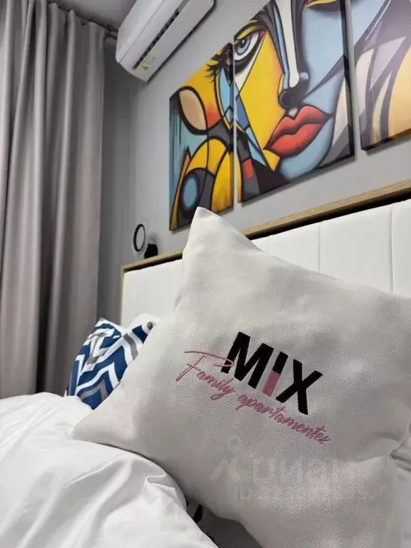 1-к кв. Тульская область, Тула ул. Академика Насоновой, 1В (38.0 м) - Фото 1