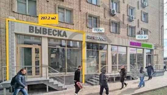 Помещение свободного назначения в Москва Ленинградский просп., 4/2 ... - Фото 0