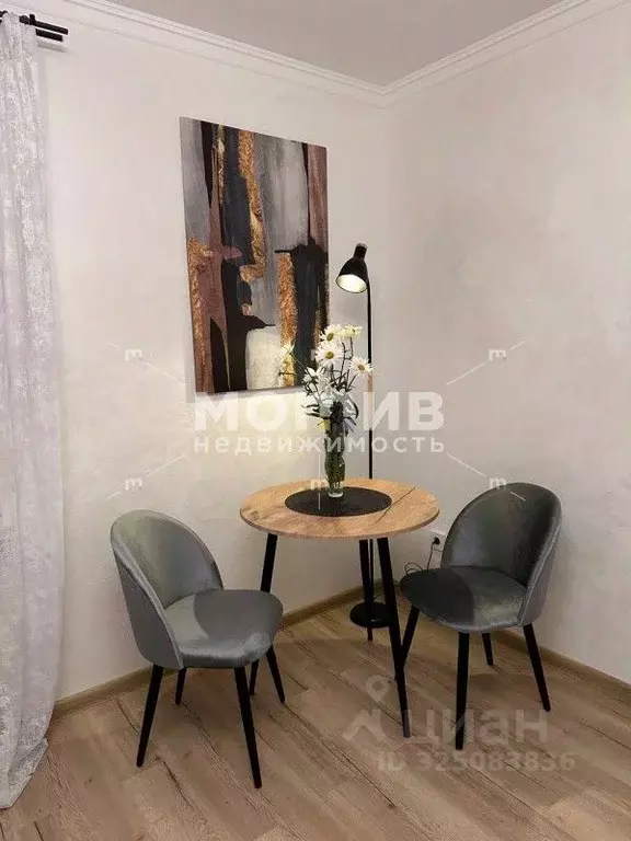 1-к кв. Тюменская область, Тюмень ул. 50 лет Октября, 33А (39.0 м) - Фото 1